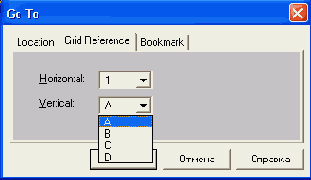     OrCAD