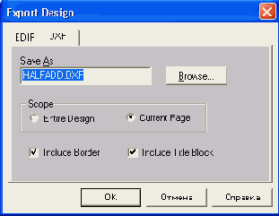     OrCAD